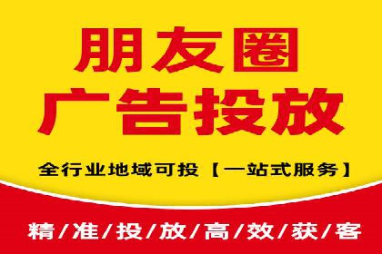 百度推广案例：优化广告内容提高点击率