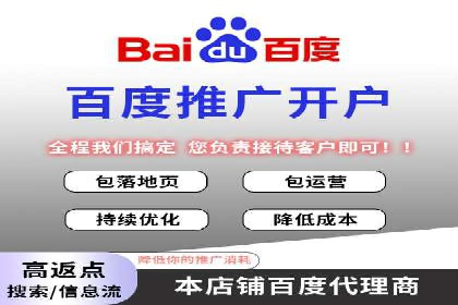 某品牌信息流广告创意与效果的完美结合
